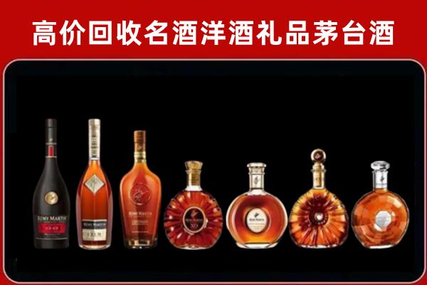 潼关县回收拉菲红酒
